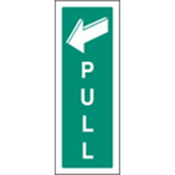 Pull Emergency Escape Sign