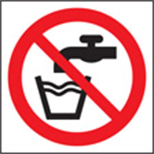 No Drinking Water Prohibition Sign