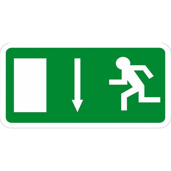 exit door down running symbol only 300 x 200mm sign